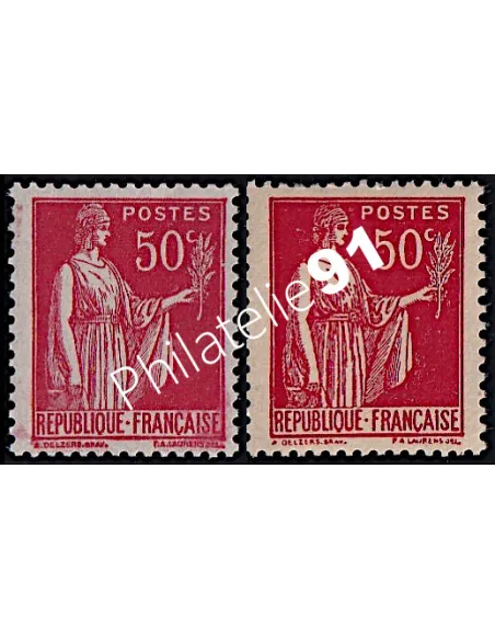 Timbre de France n° 367  - Variété .
