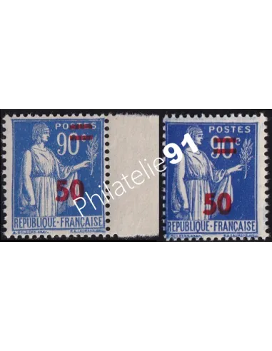 Timbre de France n° 482  - Variété.