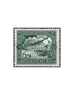 Allemagne, PA n° 59 neuf, collection timbres Europe