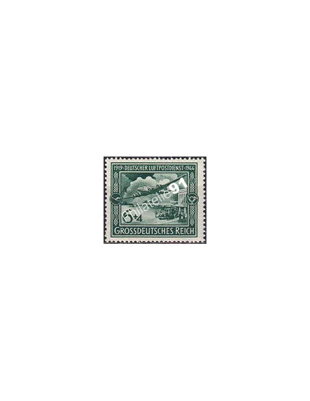 Allemagne, PA n° 59 neuf, collection timbres Europe