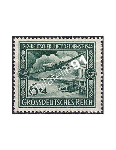 Allemagne, PA n° 59 neuf, collection timbres Europe