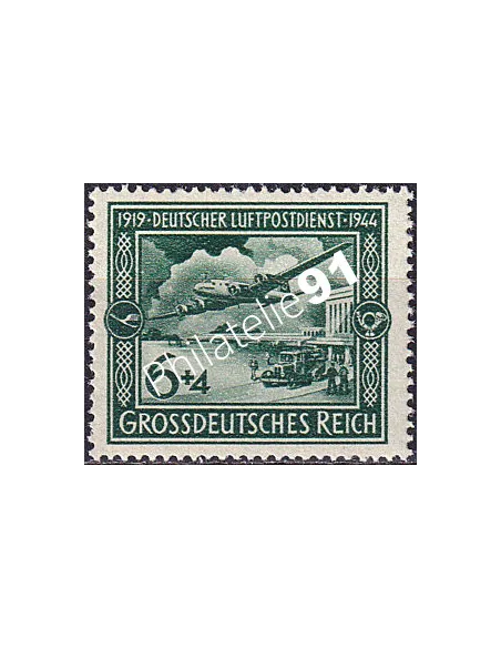 Allemagne, PA n° 59 neuf, collection timbres Europe