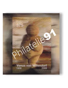 Autriche, BF n° 48, collection timbres Europe