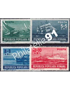 Roumanie, n° 1050 à 1053, collection timbres Europe