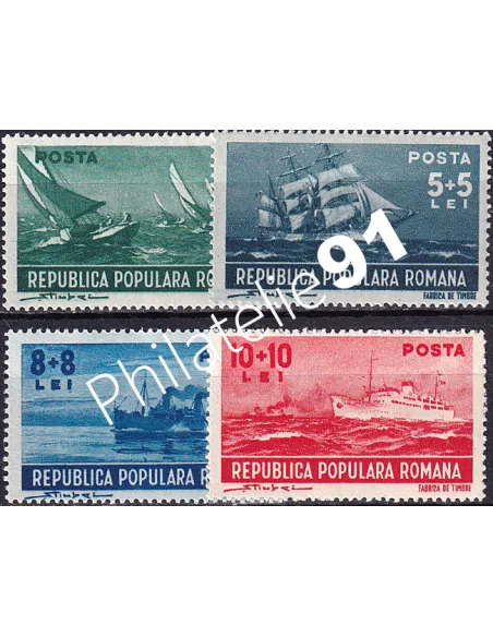 Roumanie, n° 1050 à 1053, collection timbres Europe