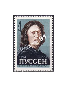 Russie, n° 3029 neuf, collection timbres Europe