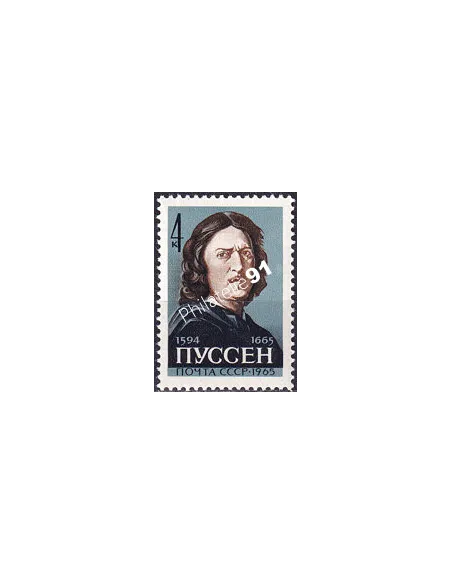 Russie, n° 3029 neuf, collection timbres Europe