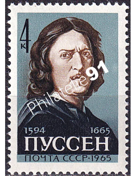 Russie, n° 3029 neuf, collection timbres Europe