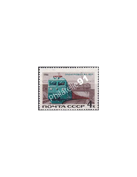 Russie, n° 3132 neuf, collection timbres Europe