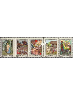 Russie, n° 3548 à 3552 neufs, en bande, collection timbres Europe