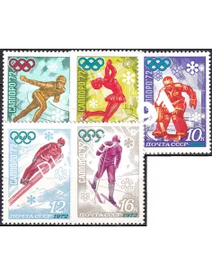 Russie, n° 3809 à 3813, collection timbres Europe