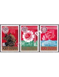 Russie, n° 4083 à 4085, collection timbres Europe