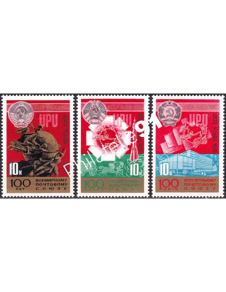 Russie, n° 4083 à 4085, collection timbres Europe