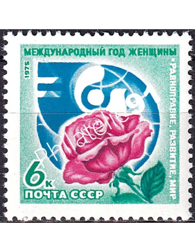 Russie, n° 4191 neuf, collection timbres Europe