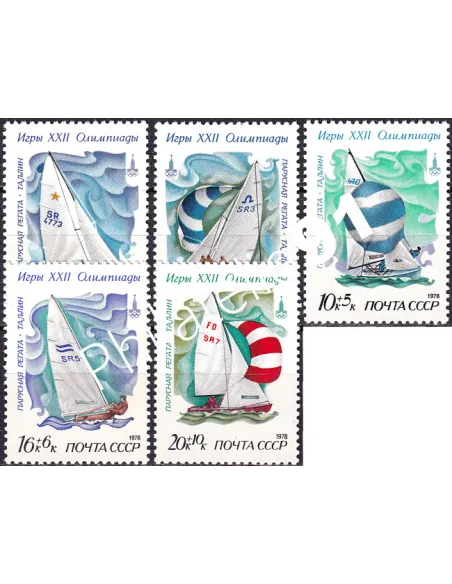 Russie, n° 4540 à 4544 neufs, collection timbres Europe