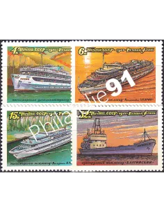 Russie, n° 4823 à 4826 neufs, collection timbres Europe