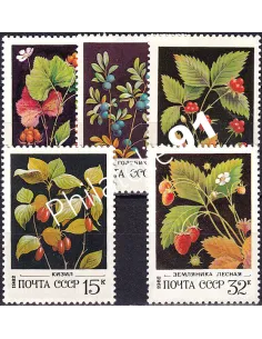 Russie, n° 4887 à 4891 neufs, collection timbres Europe