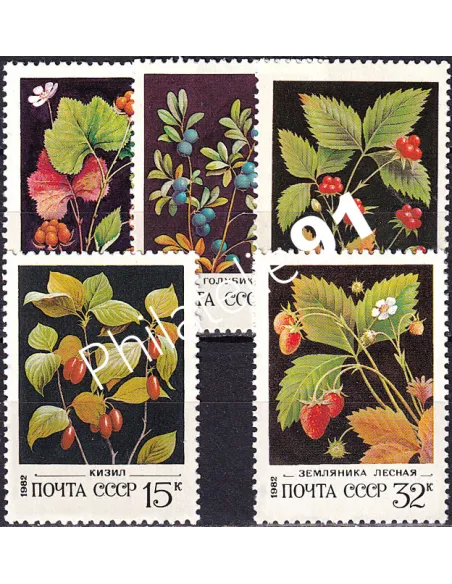 Russie, n° 4887 à 4891 neufs, collection timbres Europe