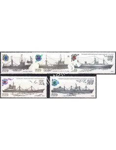 Russie, n° 5010 à 5014 neufs, collection timbres Europe