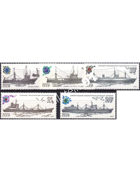 Russie, n° 5010 à 5014 neufs, collection timbres Europe