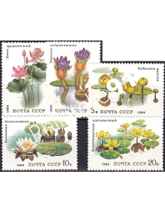 Russie, n° 5095 à 5099 neufs, collection timbres Europe