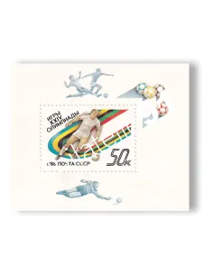 Russie, Bloc-feuillet n° 201 neuf, collection timbres Europe