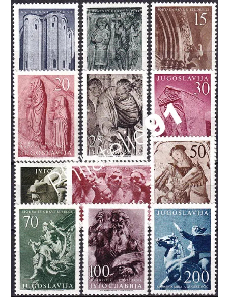 Yougoslavie, n° 680 à 691, collection timbres Europe