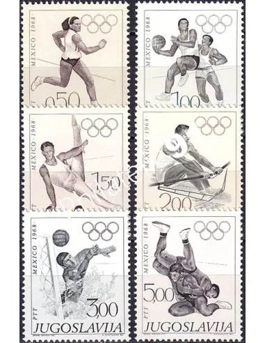 Yougoslavie, n° 1183 à 1188, collection timbres Europe