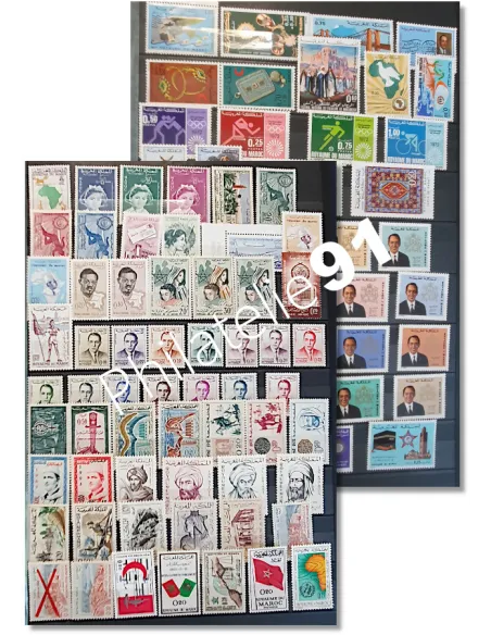 MAROC , Lot de timbres neufs, collection Lot Tous Pays