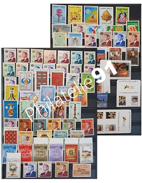 MAROC, Lot de timbres neufs, collection Lot Tous Pays
