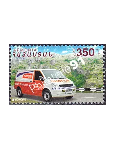 ARMENIE, n° 727, collection timbres Europe