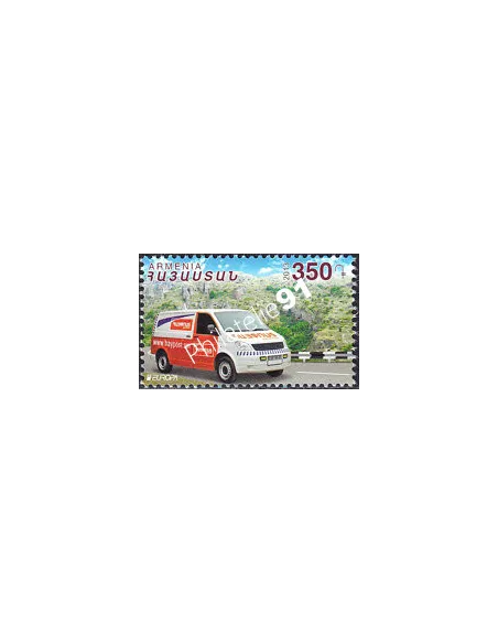 ARMENIE, n° 727, collection timbres Europe