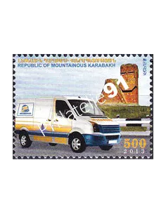 Haut-Karabakh, n° 60A, collection timbres Europe