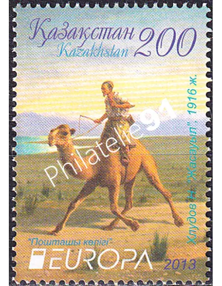 Kazakhstan, n° 688, collection timbres Europa