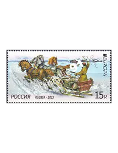 Russie, n° 7389, collection timbres Europa