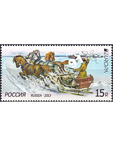Russie, n° 7389, collection timbres Europa