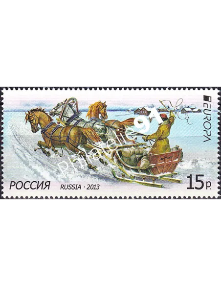Russie, n° 7389, collection timbres Europa