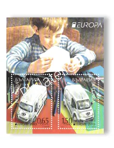 Bulgarie, BF n° 303, collection timbres Europa