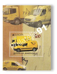 Macédoine, BF n° 26, collection timbres Europa