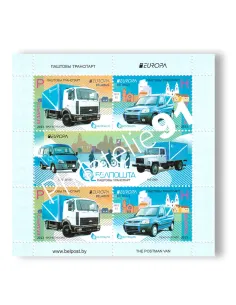 Biélorussie, BF n° 97, collection timbres Europa