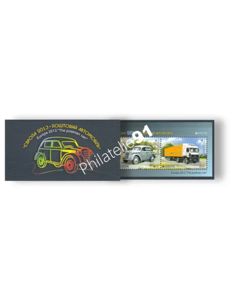 Ukraine, Carnet n° 95A, collection timbres Europe