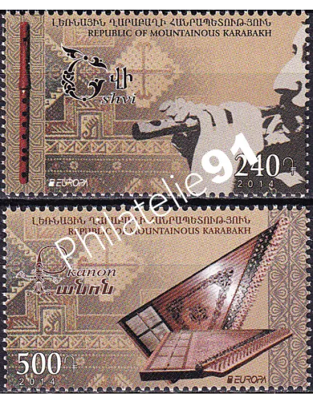Haut-Karabakh, n° 73 à 74, collection timbres Europe