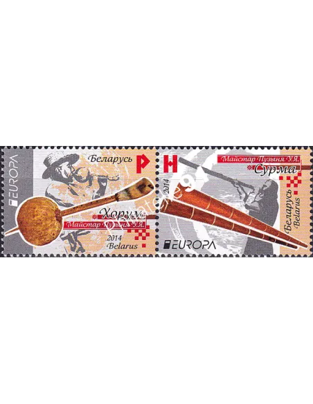 Biélorussie, n° 850 à 851, collection timbres Europa