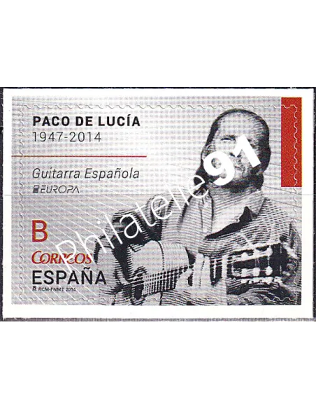 Espagne, n° 4583, collection timbres Europa