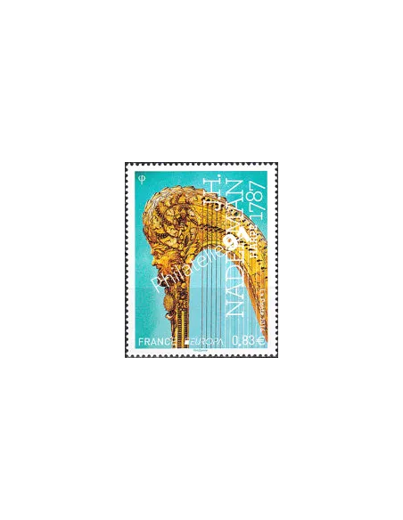 France, n° 4860, collection timbres Europe