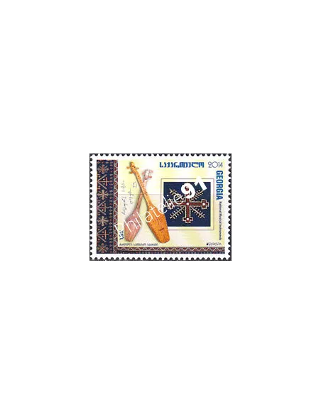 Géorgie, n° 503, Collection timbres Europa