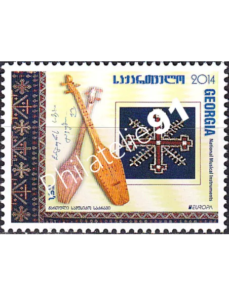 Géorgie, n° 503, Collection timbres Europa
