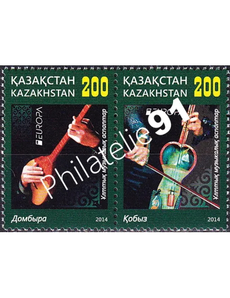 Kazakhstan, n° 706 à 707, en paire, collection timbres Europa