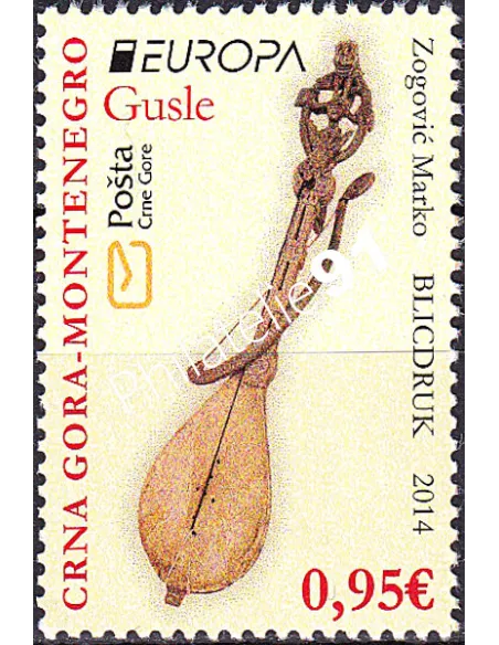 Monténégro n° 350, collection timbres Europa