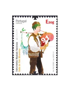 Portugal, n° 3913, collection timbres Europa